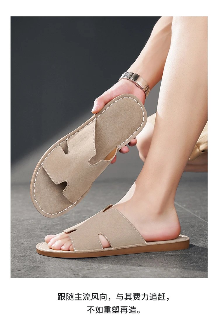 Design H-Strap Suede Slide Sandals Beige Slippers - 16