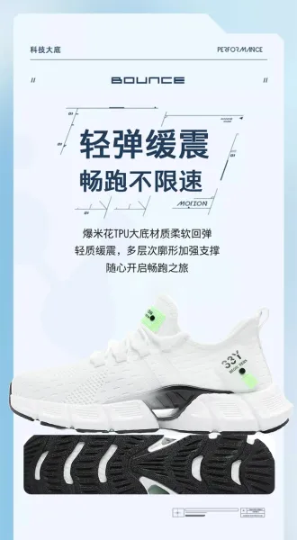 On Running Cloudmonster White Neon Green Sneakers Running Shoes - 3