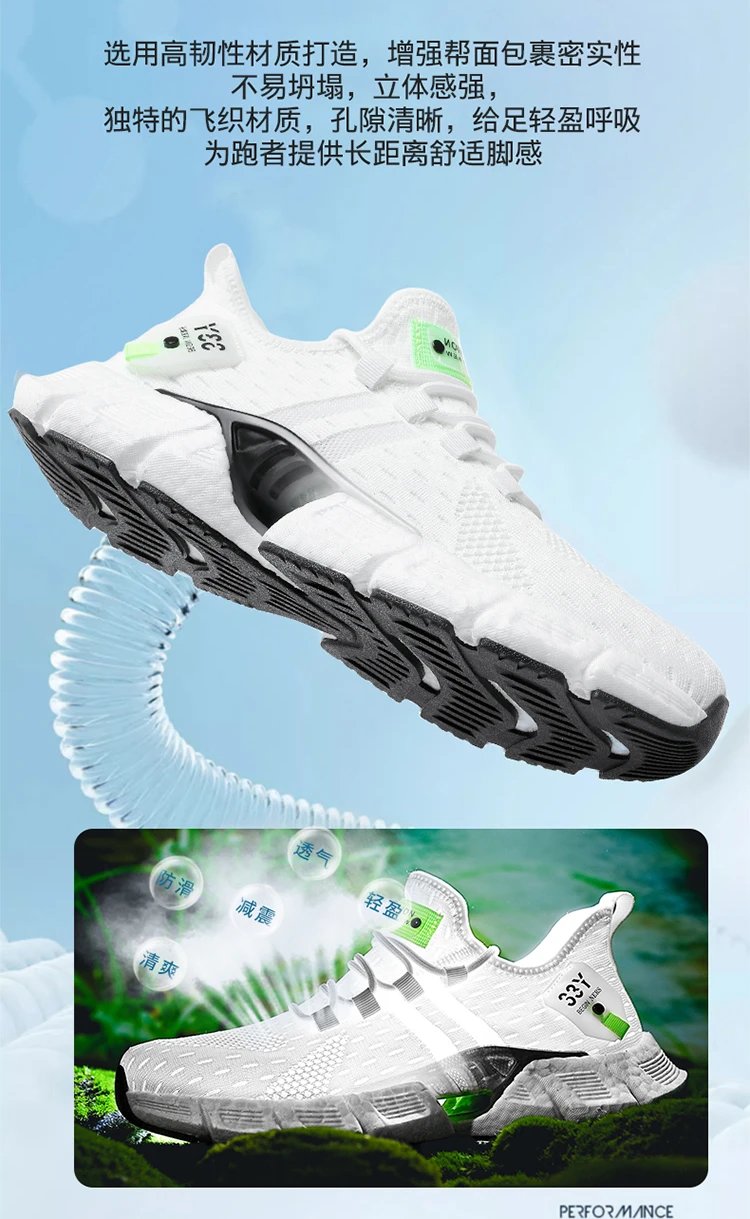 On Running Cloudmonster White Neon Green Sneakers Running Shoes - 5