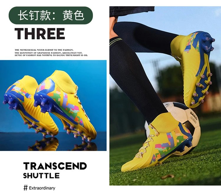 Design Football Cleat White Multicolor Graphic Print Stud Shoe Sneakers - 24