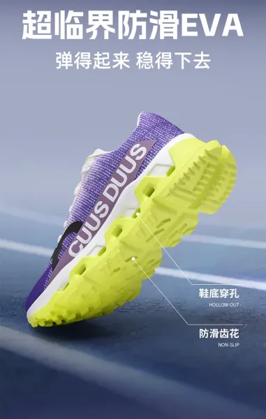 On Running Cloud X 3 Beige Multicolor Running Shoes - 4