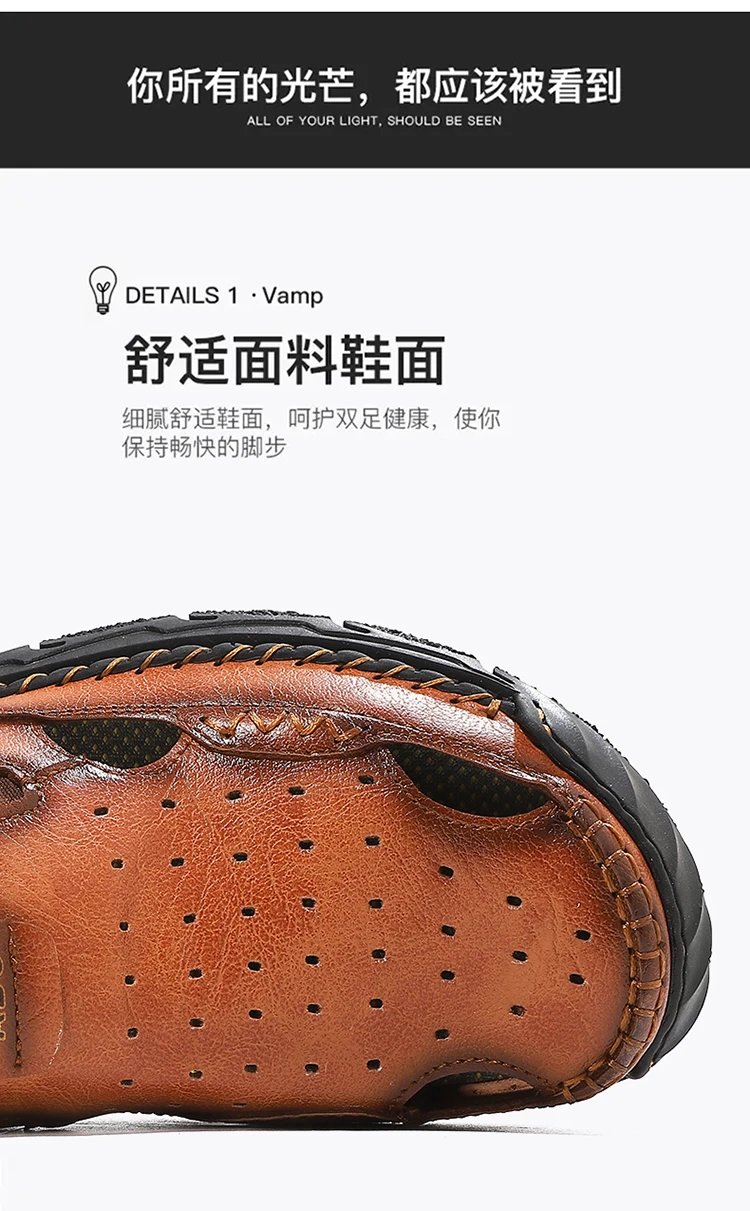 Design White Perforated Slip-On Sandal with Orange Accents Casual Shoes - 8