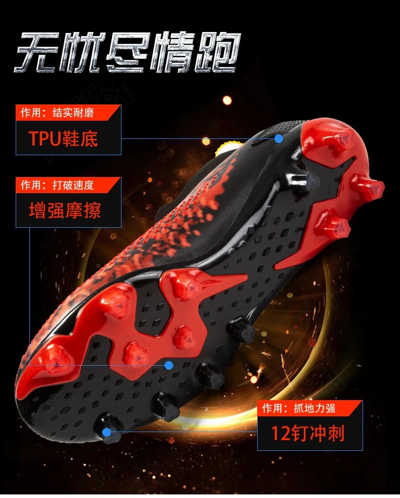 Adidas X Ghosted Turf Soccer Cleats Red and Blue Sneakers - 4