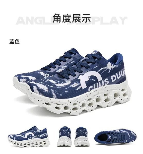 Design CIUS DUUS All-Black Splatter Print Chunky Sneakers - 24