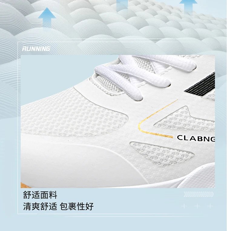 Design CLABNG Badminton Shoe White Blue Gum Sole Sneakers - 8