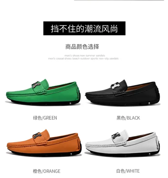 Design H-Logo Loafer Orange Casual Shoes - 7