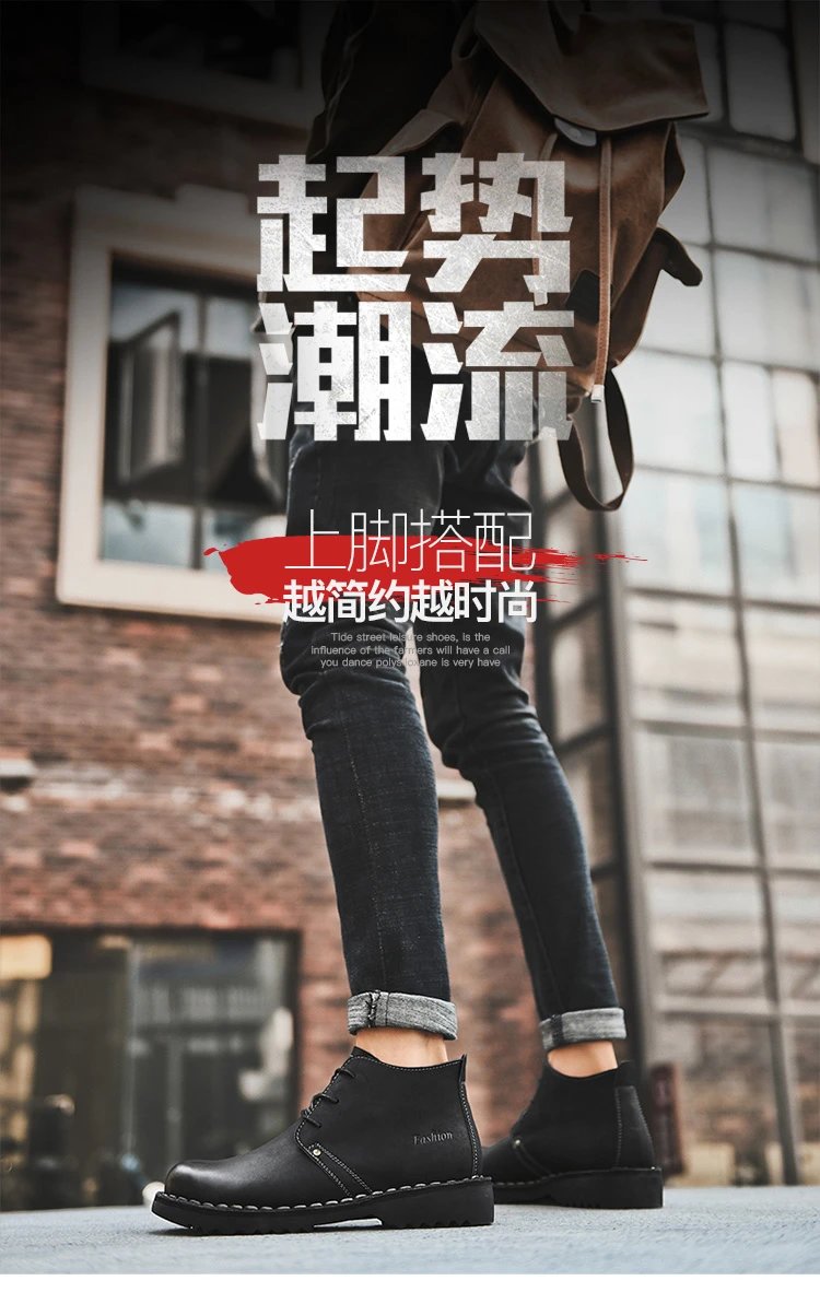 Design Chukka Boot Tan Leather Boots - 2