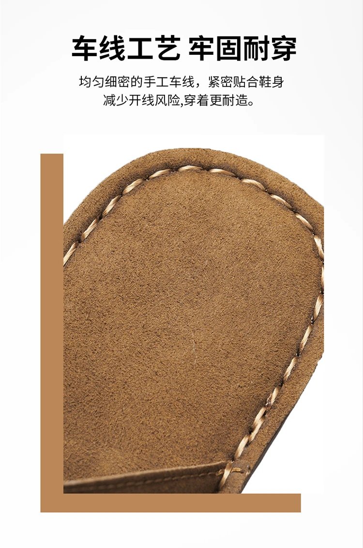 Design H-Strap Suede Slide Sandals Beige Slippers - 12