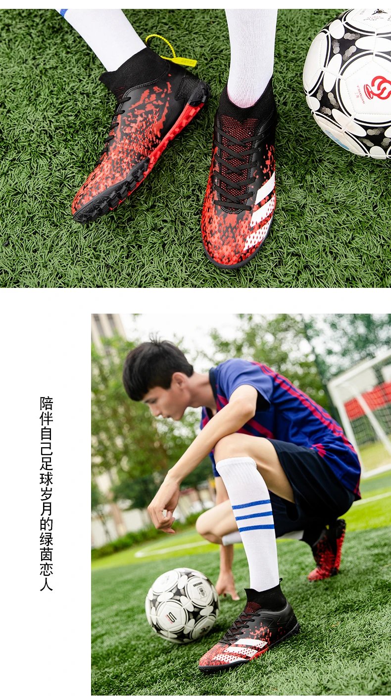 Adidas X Ghosted Turf Soccer Cleats Red and Blue Sneakers - 13