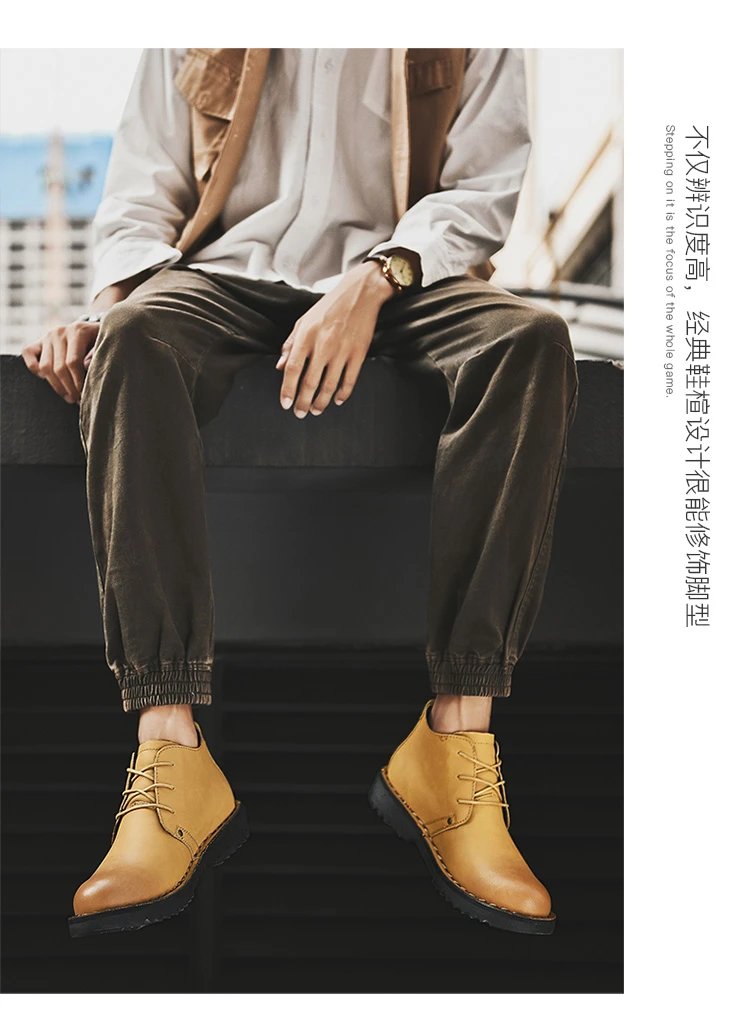 Design Chukka Boot Tan Leather Boots - 22