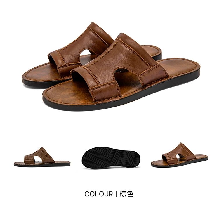 Design Leather Slide Sandal Brown Slippers - 20