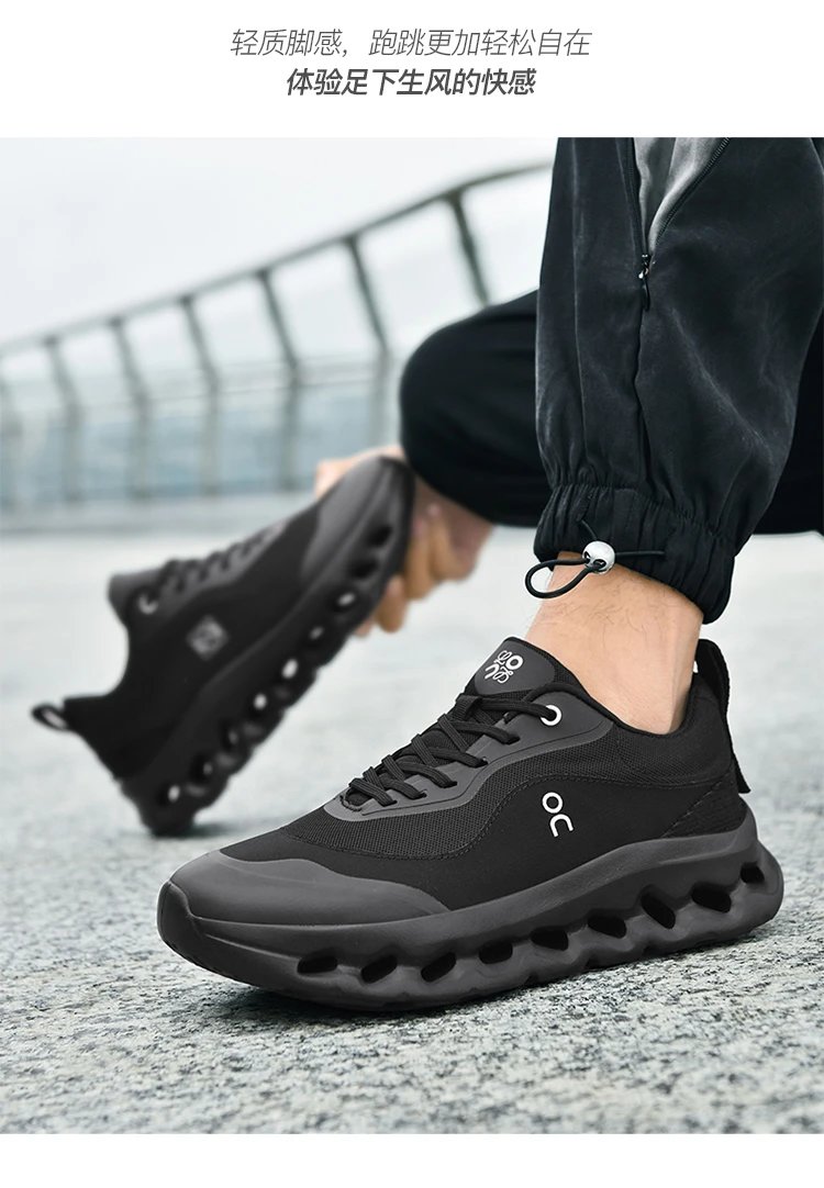 On Running Cloudmonster Black Sneakers Running Shoes - 16