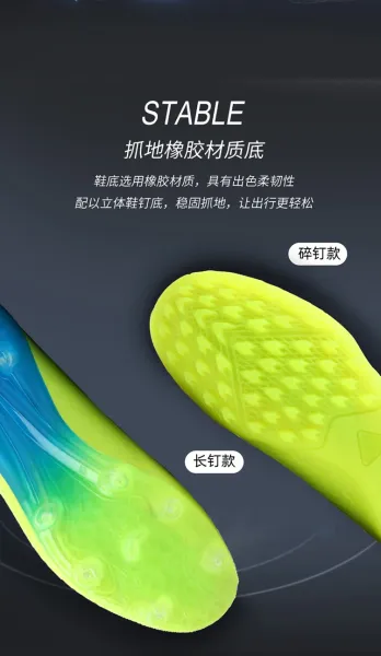 Design Fashion Sport Football Cleats Neon Yellow Blue White Sneakers - 11