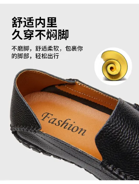 Design White Pebbled Leather Loafers with Stitched Sole - 9