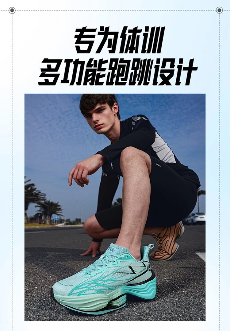 Design i3 Trend Running Sneakers White Orange Red Running Shoes - 6