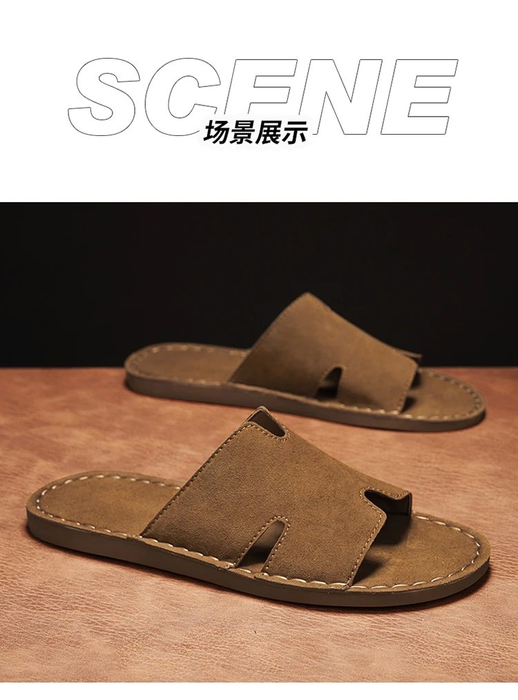 Design H-Strap Suede Slide Sandals Beige Slippers - 18