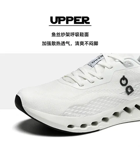 On Cloudmonster Military Green Running Shoes - 10