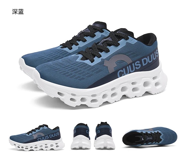 Design CUUS DUUS Running Shoes White Running Shoes - 30