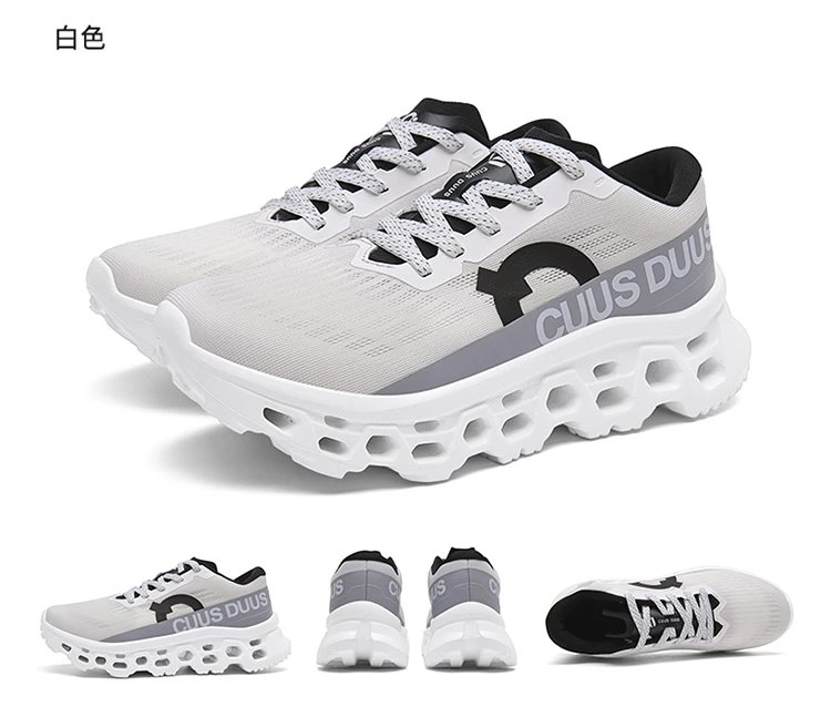 Design CUUS DUUS Running Shoes White Running Shoes - 29