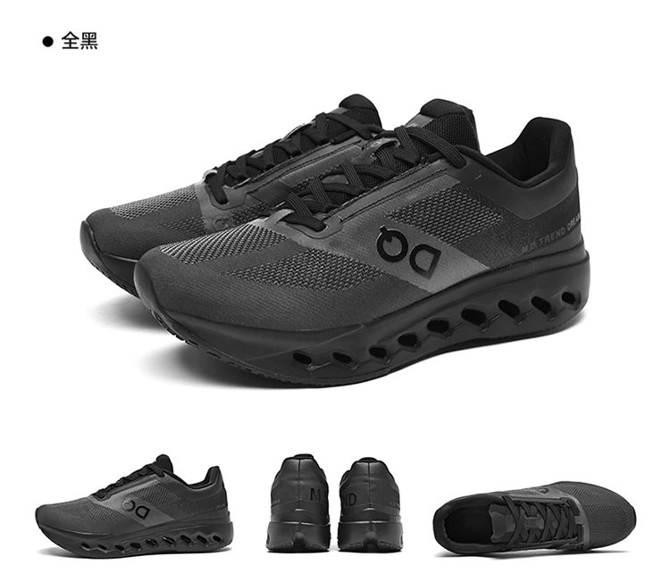 On Running Cloudmonster M.D. Trend Black Green Sneakers Running Shoes - 29