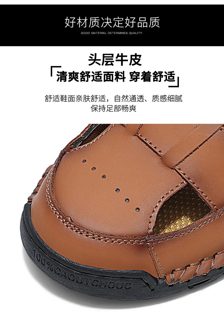 Design Sandal Black Leather Casual Sandals - 6