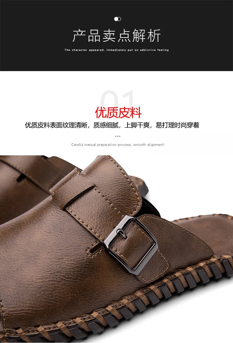 Design Brown Buckle Slide Sandals Slippers - 8