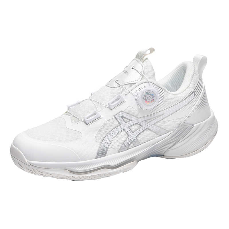 Asics Gel-Resolution 9 White Silver Tennis Shoes Running Shoes