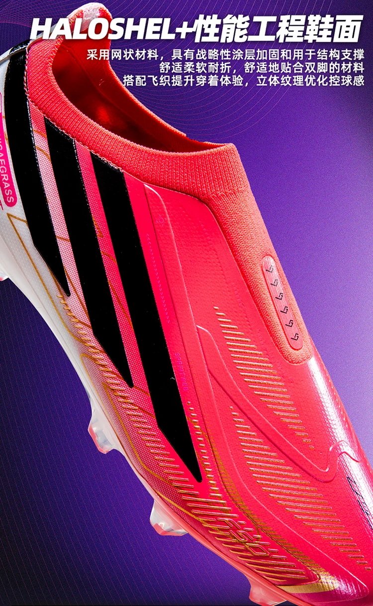 Adidas X Speedportal.1 FG Neon Yellow Pink Black Football Boots Sneakers - 9