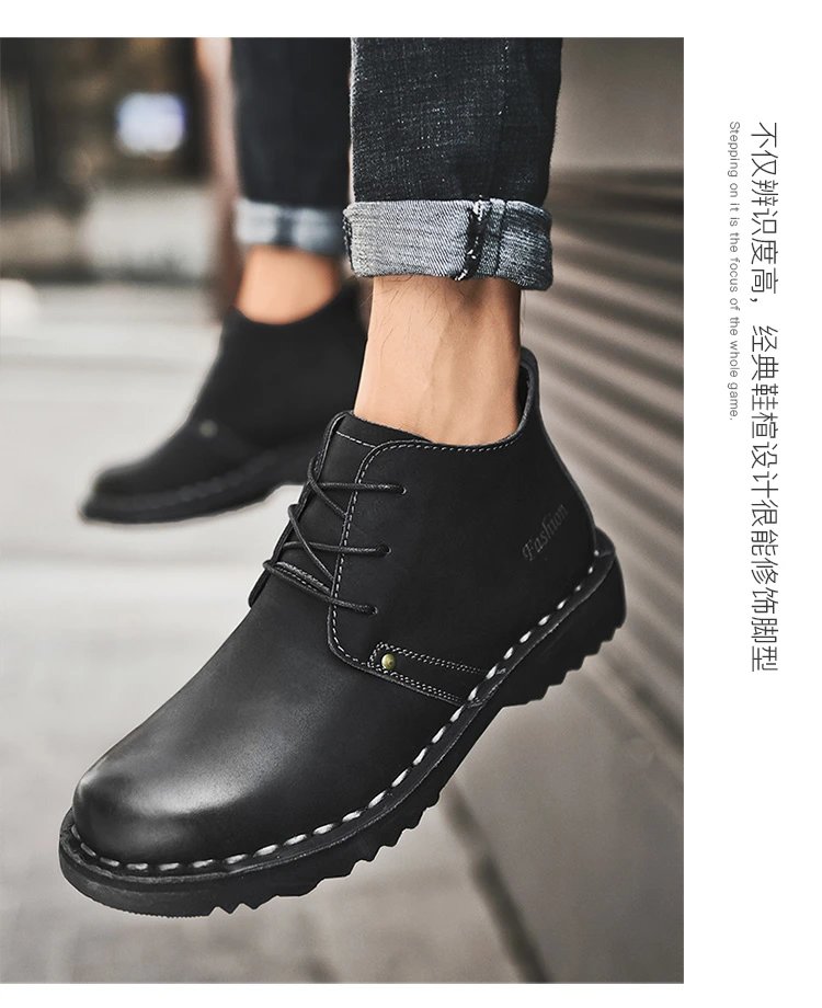Design Chukka Boot Tan Leather Boots - 14