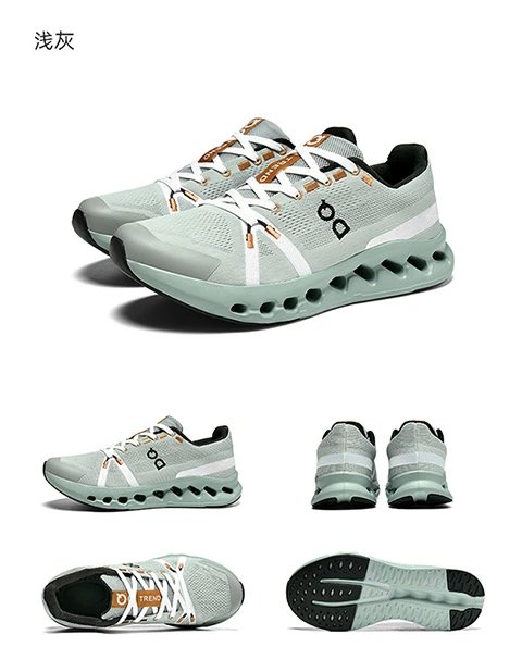 On CloudTrek Light Sage Green Running Shoes - 23