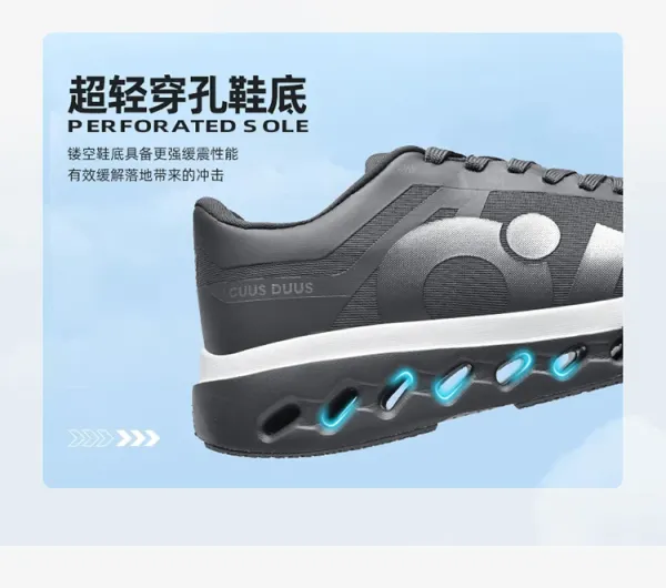 Design CUUS DUAL Black Gold Running Shoes - 7