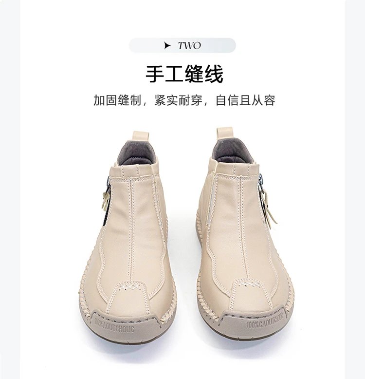 Design Bangdeng Youth Zip-Up Ankle Boot Yellow Leather Boots - 11