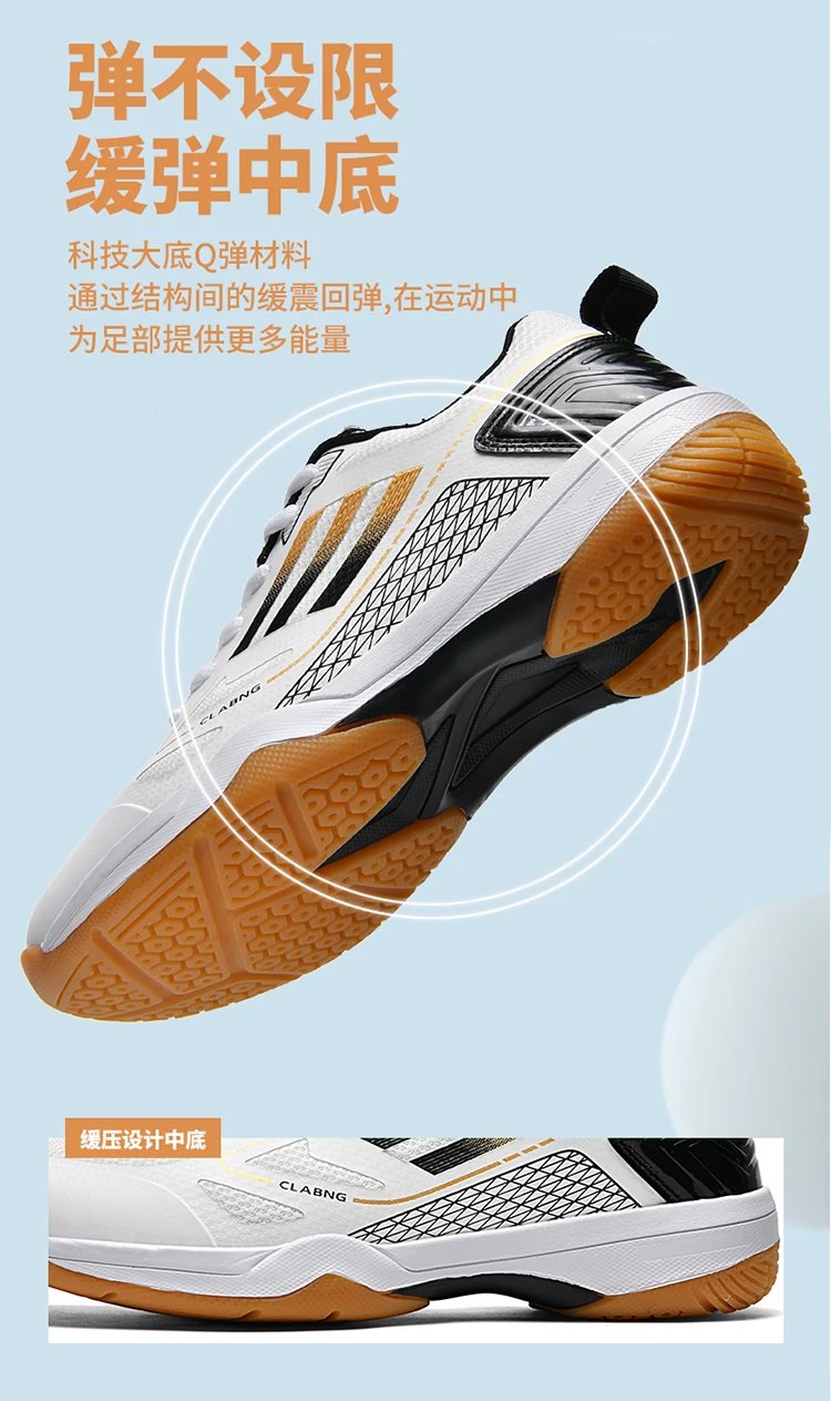 Design CLABNG Badminton Shoe White Blue Gum Sole Sneakers - 9