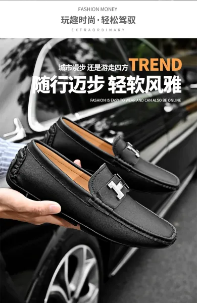 Design H-Logo Loafer Orange Casual Shoes - 19