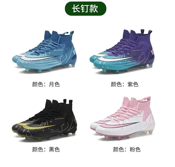 Nike Mercurial Superfly VII Elite FG Purple Blue Gradient Soccer Cleats Sneakers - 7