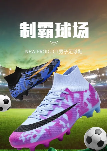 Nike Mercurial Superfly FG Blue Camo Orange Swoosh Football Cleats Sneakers - 2