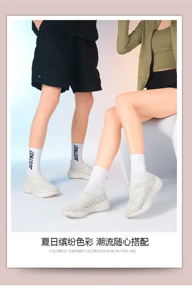 Design 3D-Printed Mesh Slip-On Gray Casual Shoes - 3