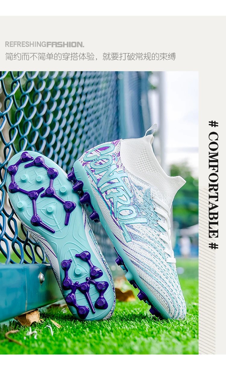 Design Control Purple Lime Green Football Cleats Sneakers - 8