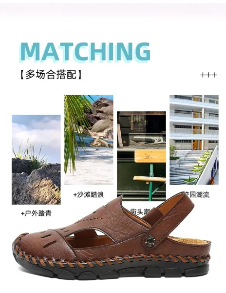 Design Casual Leather Sandals Black with Tan Accents - 4