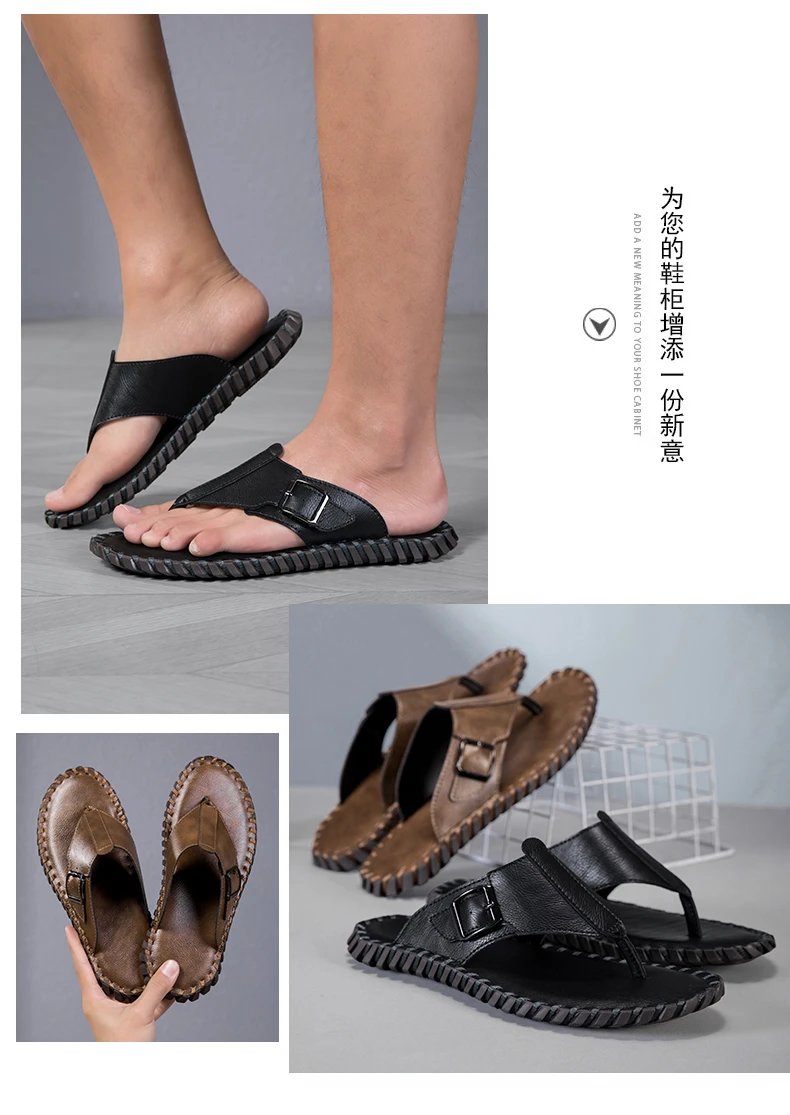 Design Brown Leather Buckle Strap Flip-Flop Sandals Slippers - 4