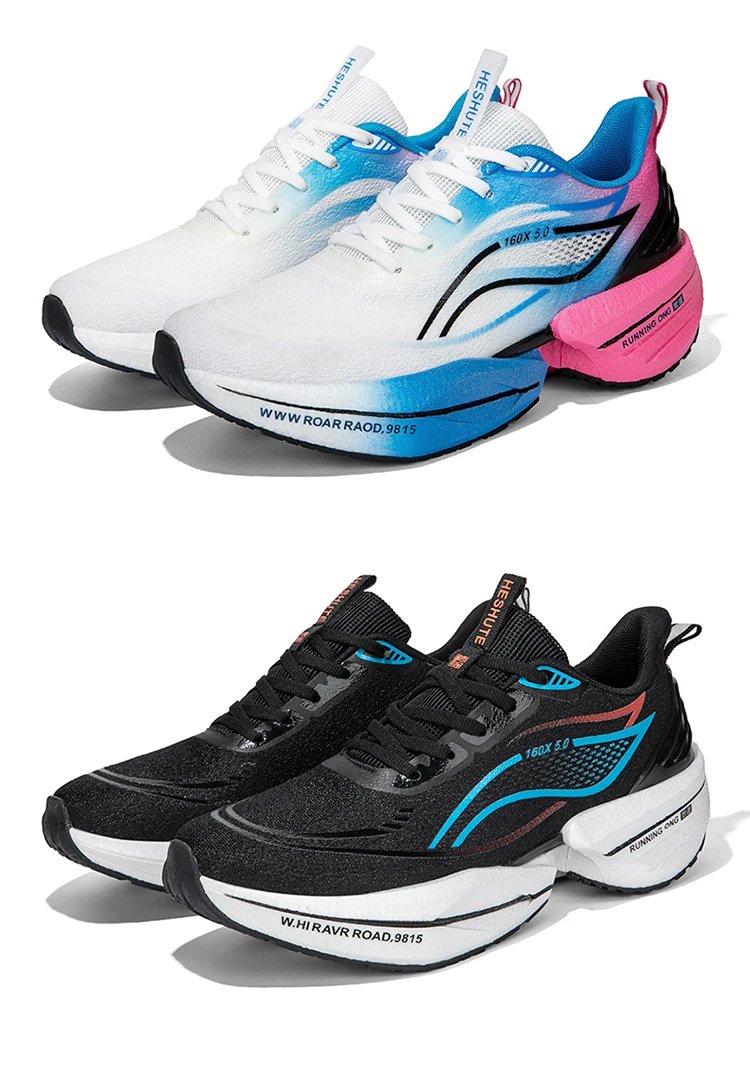 Design Heshute 160X 5.0 Running Shoes White Orange Teal Running Shoes - 25