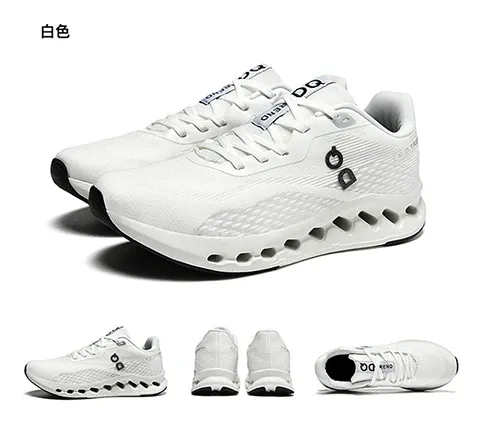 On Cloudmonster Military Green Running Shoes - 27