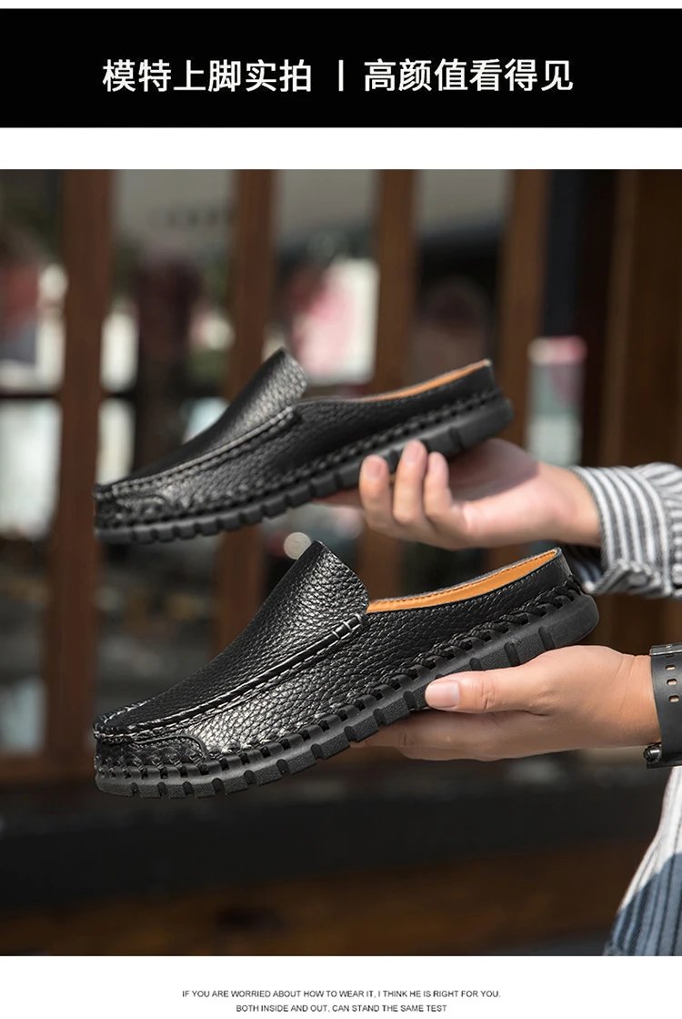 Design Leather Moccasin Slip-On Black Loafers - 10