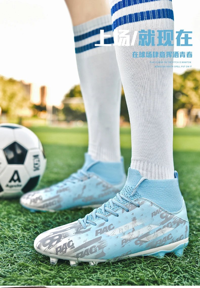 Design Football Turf Shoes Light Blue Gray Print Sneakers - 4