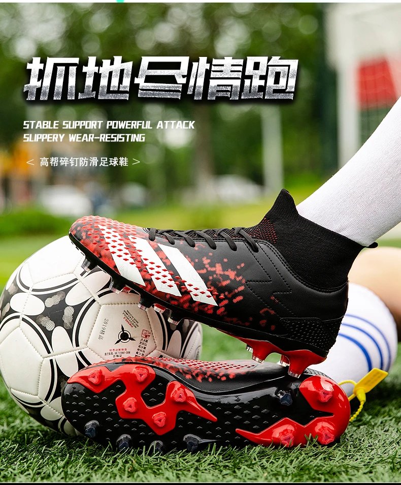 Adidas X Ghosted Turf Soccer Cleats Red and Blue Sneakers - 3
