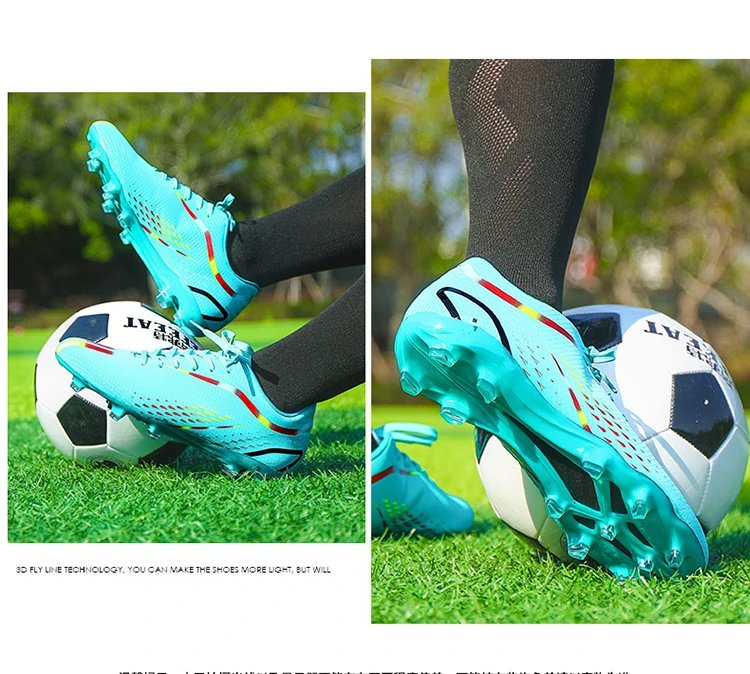 Design Football Cleats Turquoise Multicolor Soccer Studs Running Shoes - 11