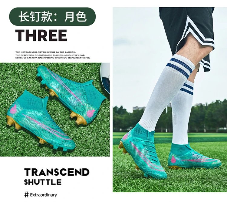 Nike Mercurial Superfly TF Turquoise Pink Soccer Cleats Sneakers - 20