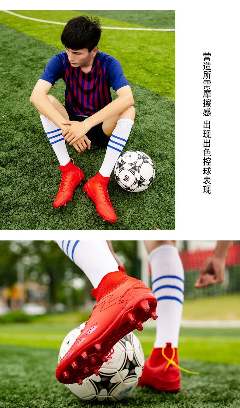 Adidas X Ghosted Turf Soccer Cleats Red and Blue Sneakers - 23