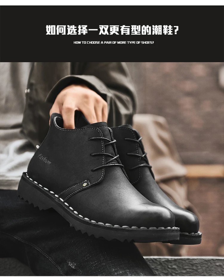 Design Chukka Boot Tan Leather Boots - 5