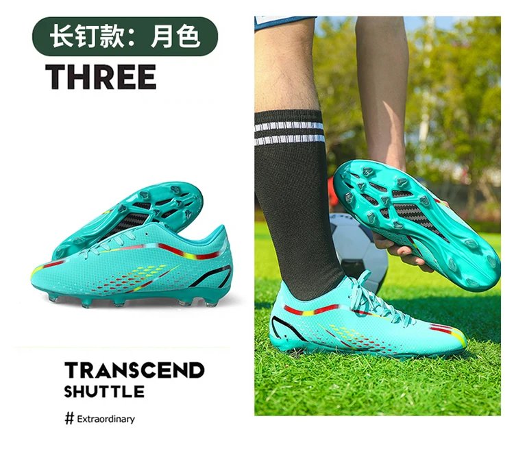 Design Football Cleats Turquoise Multicolor Soccer Studs Running Shoes - 10